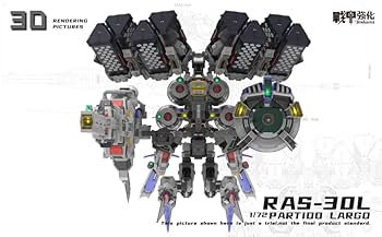 タ*シ様 HiPlay 戦甲強化 1/72 RAS-30L オレンジ 未組立 タ*シ様 HiPlay 戦甲強化 1/72 RAS-30L オレンジ 未組立 HiPlay