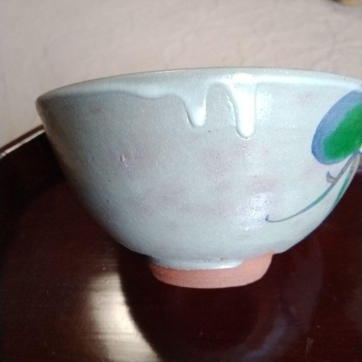 Amazon.co.jp: 三浦竹軒 抹茶茶碗 : 文房具・オフィス用品