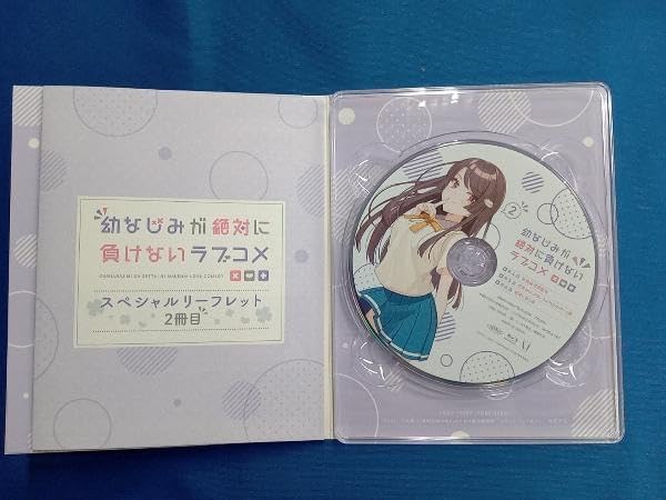 幼なじみが絶対に負けないラブコメ Blu-ray1〜4全巻セット Amazon.co