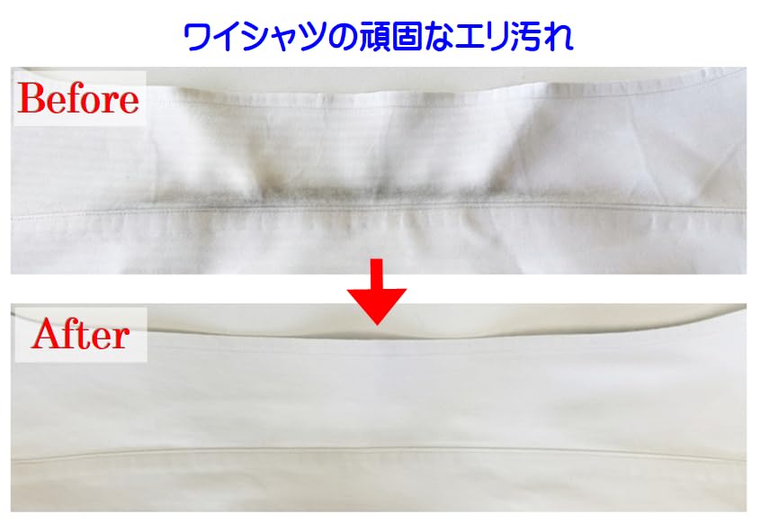 もにーページ染み抜き加工代のみ もにーページ染み抜き加工代のみ もにーページ染み抜き加工代のみ