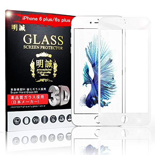 iPhone XR iPhone XS iPhone XS Max 3D Sʕی KXیtB Ȗ 0.2mm iPhone X/8plus/8/7plus/7/6s/6s plus tیtB \tgt[ydx9Hz0.2