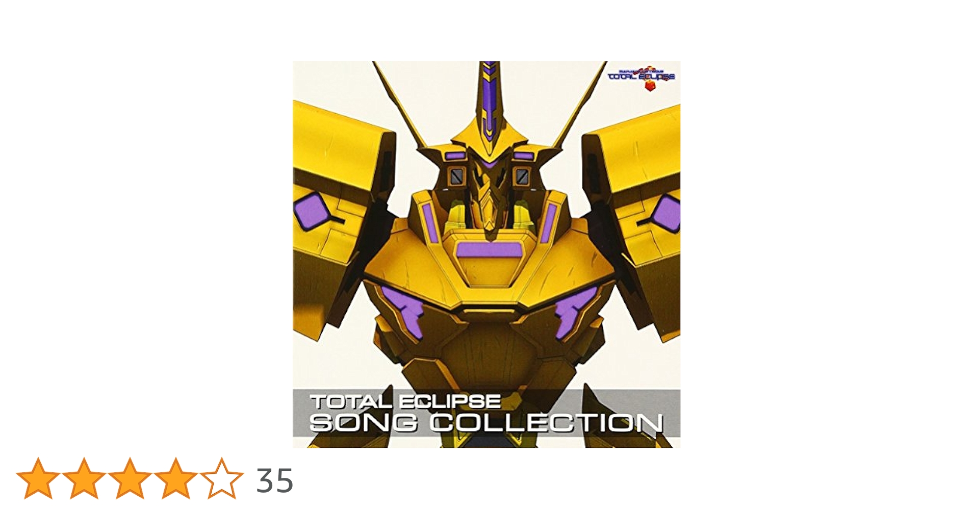 Amazon.co.jp: TOTAL ECLIPSE SONG COLLECTION (DVD付