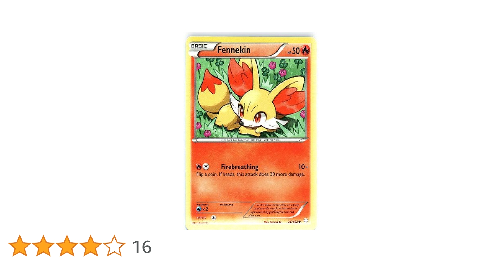 2016 ポケモン 花札 Fennekin GEM MT 10 2016 ポケモン 花札 Fennekin GEM MT 10 2016 ポケモン 花札