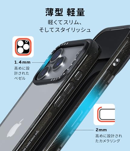 CASETiFY インパクト iPhone Air ケース - CASETiFY AND JOHN (graffiti) の商品画像 4