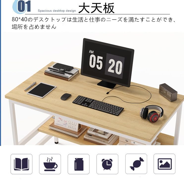 Amazon | Embrace lifeシンプルワークデスク 平机 机 学習デスク つく