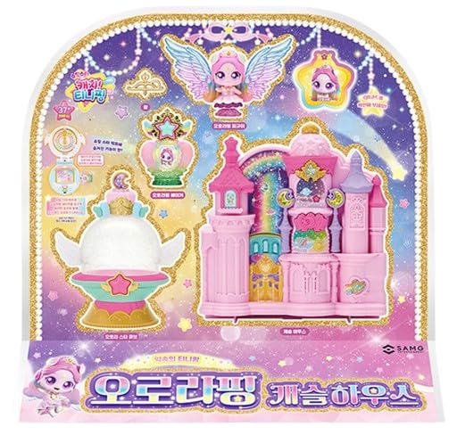 Shooting Star Catch Teenieping Aurora-ping RainbowSeason 5 Castle House 2024 New (Aurora Rainbow)