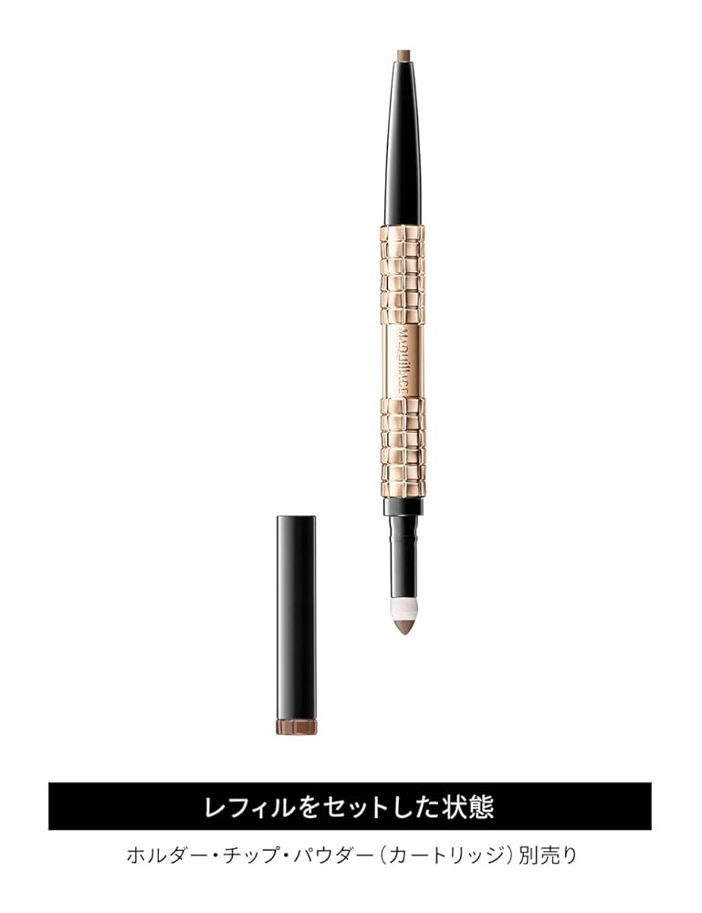 Amazon | マキアージュ ダブルブロークリエーター (ペンシル