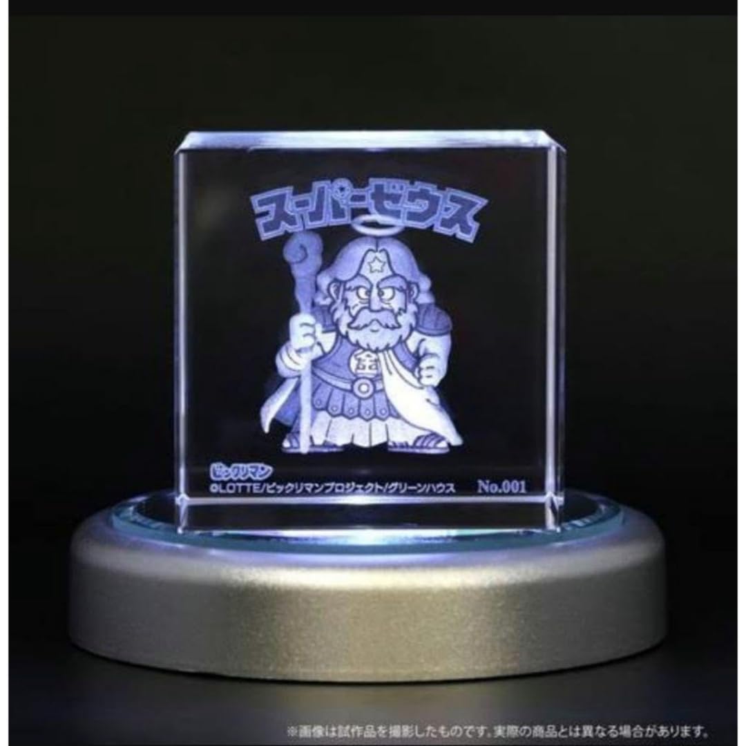 Amazon.co.jp: ビックリマン クリスタルアート 受注生産商品 スーパー 