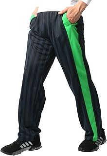 Amazon Co Jp ジャージ 下 Amazon Co Jp ジャージ 下