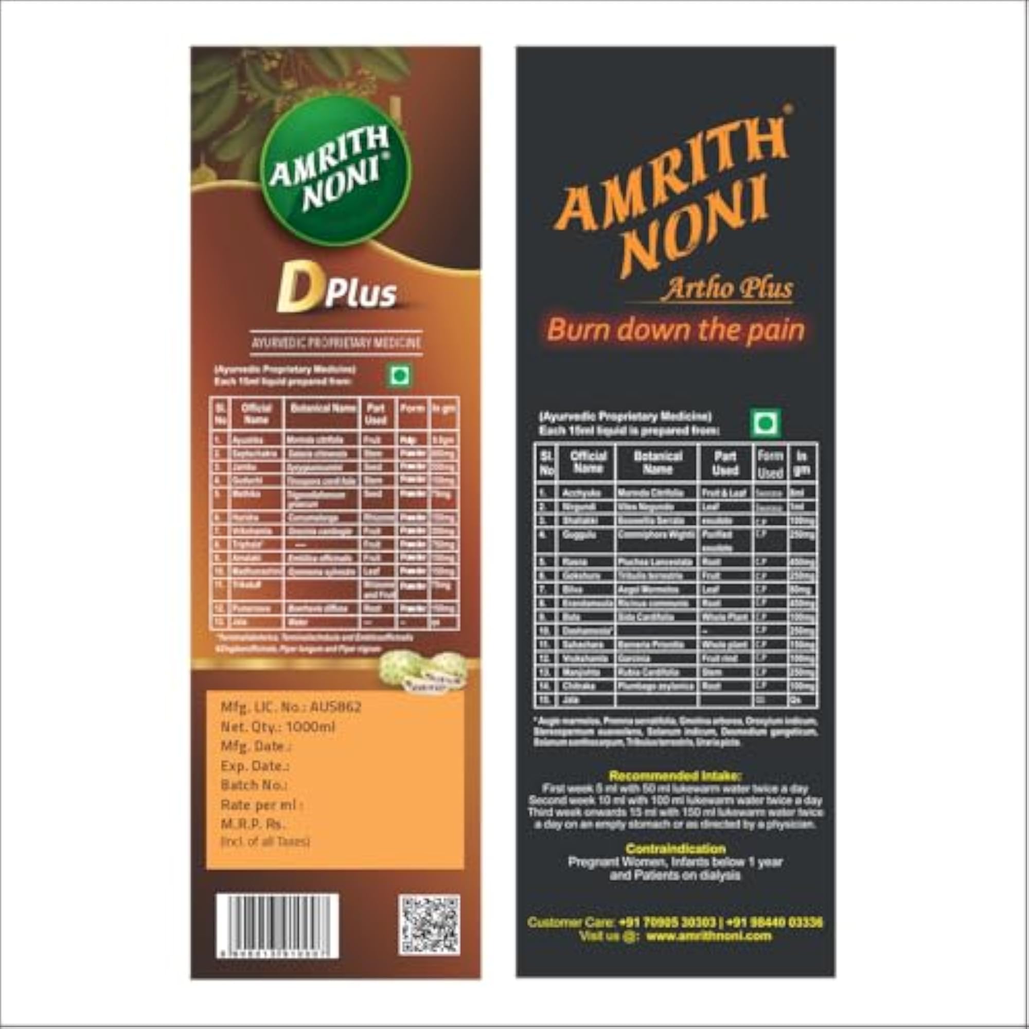 Amrith Noni D Plus & Artho Plus, Natural Health Support