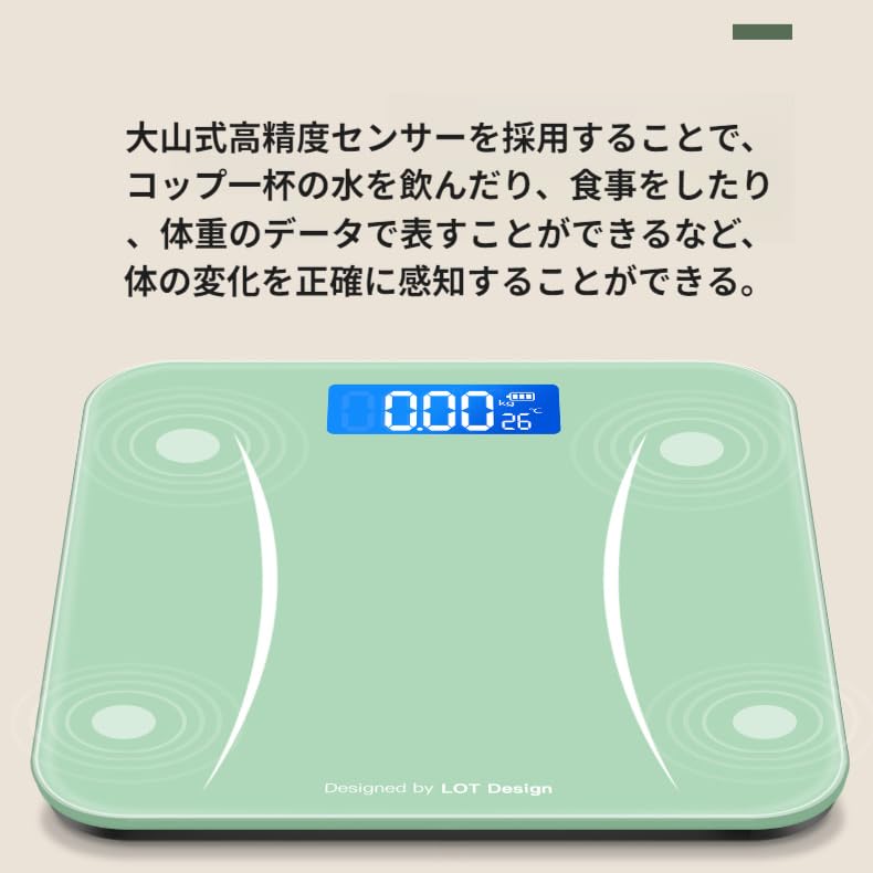 値下げしました！電・温・圧 42℃ (ヘルスサイエンス製) おかげさまで4,500台突破！】電・温・圧 42℃ -頂- 温熱 ぽかぽか