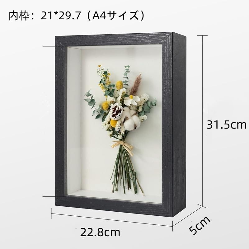 Amazon.co.jp: フォトフレーム A4判 立体額 押し花フレーム 卓上 額縁