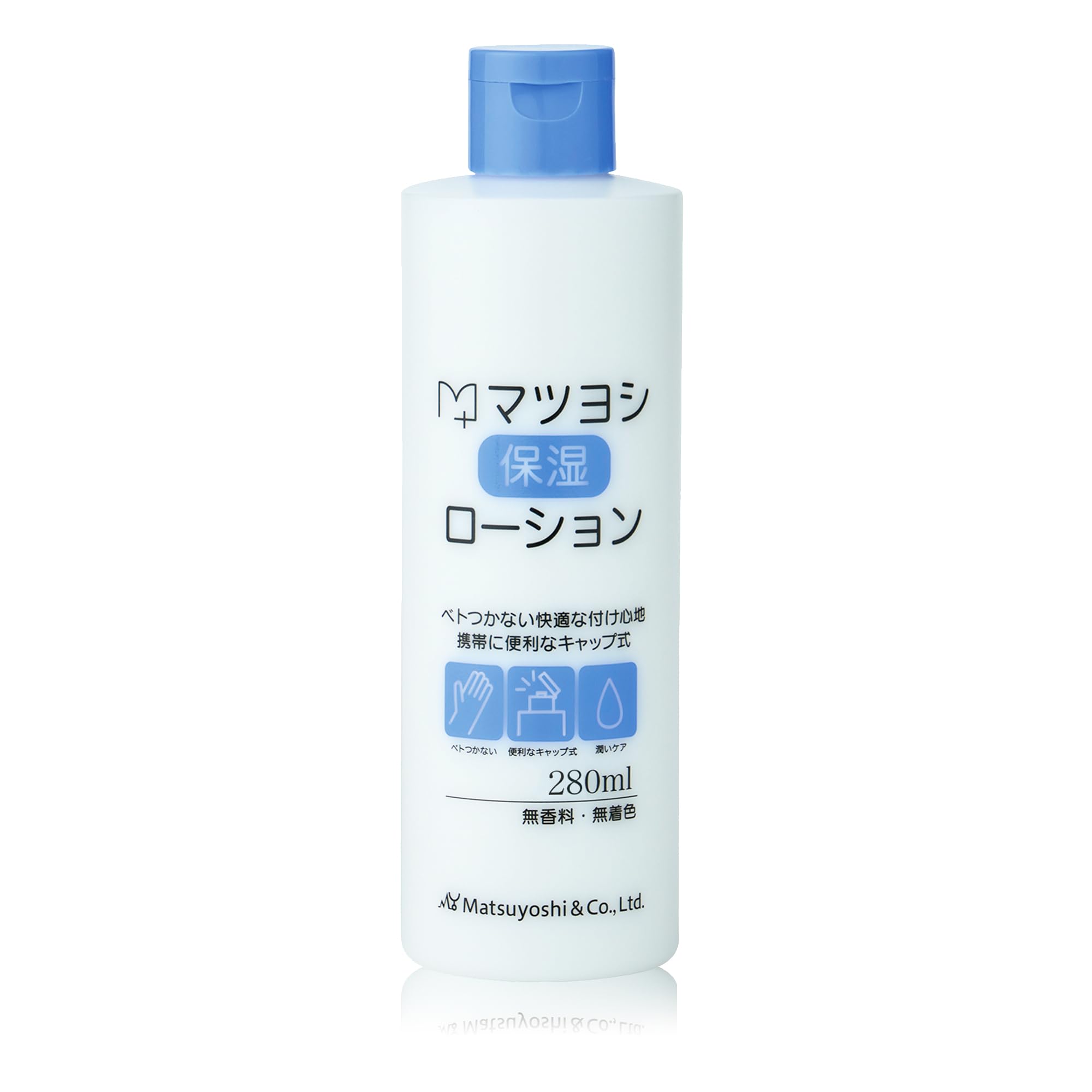 Amazon | マツヨシ 保湿ローション 3本セット 乾燥 スキンケア 敏感肌