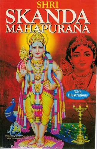 Shri Skanda Mahapurana Book | Hindu Purana in English with Illust...