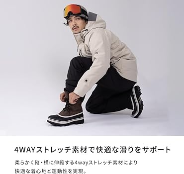 Amazon.co.jp: NNOUM（ノアム） スキーウェア メンズ 上下