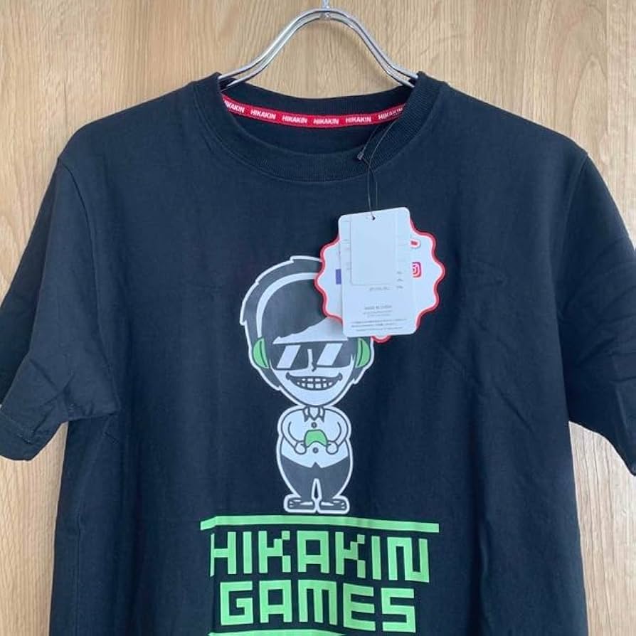 【貴重】HIKAKIN Tシャツ Amazon.co.jp: HIKAKIN GAMES Tシャツ Mサイズ ヒカキンゲームズ