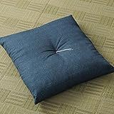 StorePocket座布団 日本製 綿100%生地使用 来客用に 単品 銘仙判 約55cm×59cm ブルー 青 紬柄 和風 和室 和柄 国産