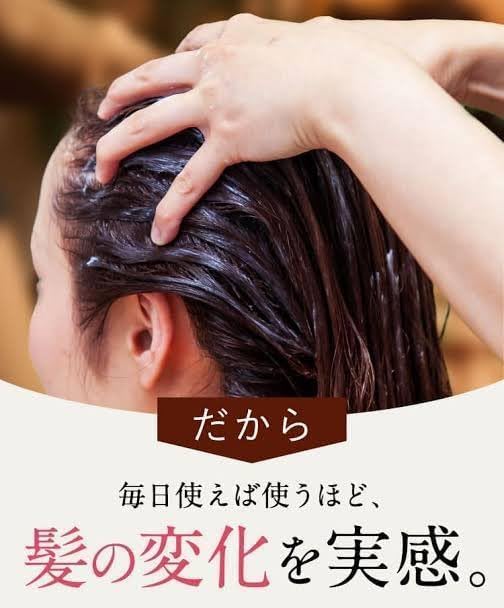 Amazon | DQ クレイ クリームシャンプー アールグレイの香り 詰め替え