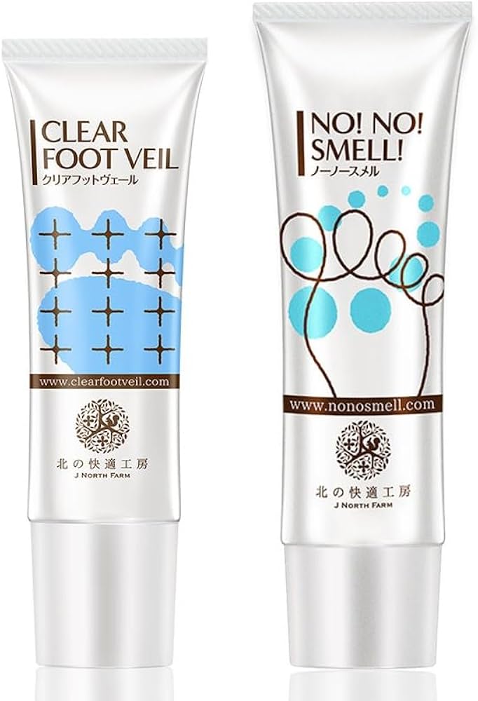 Amazon.co.jp: Cleared Foot Veil & Medicated Cream 