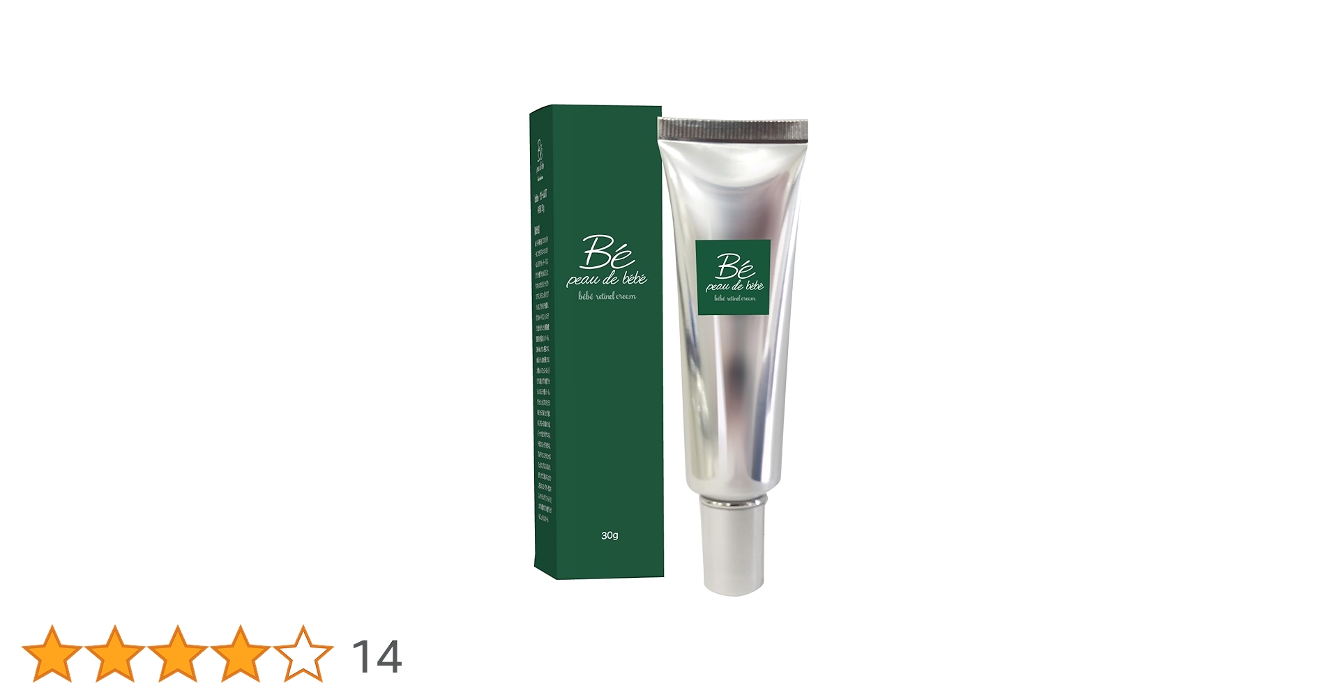 Amazon | 【板野友美プロデュース】peau de bebe レチノール