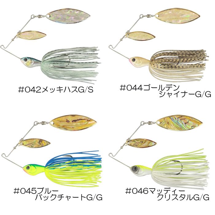 Amazon.co.jp: ジンクスミニ スーパーブレード シェルブレード 3