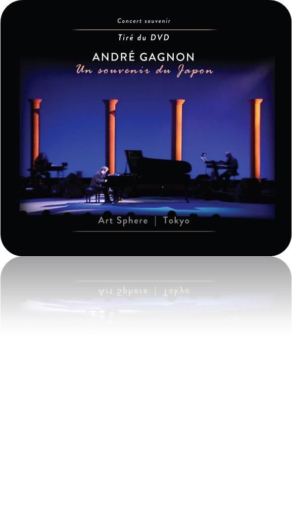 Un Souvenir Du Japon [Audio CD] Andre Gagnon