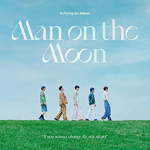 N.Flying on Amazon Music Unlimited