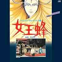 新品 未開封 裸足のディーバ オリジナルサウンドトラック 新品 未開封 裸足のディーバ オリジナルサウンドトラック｜Yahoo