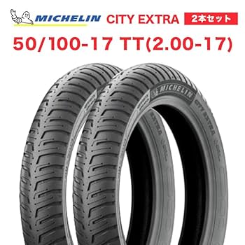 8man03chi様 用 スパイクタイヤ 前後セット 17インチ 　おまけ付き 8man03chi様 用 スパイクタイヤ 前後セット 17インチ おまけ付き