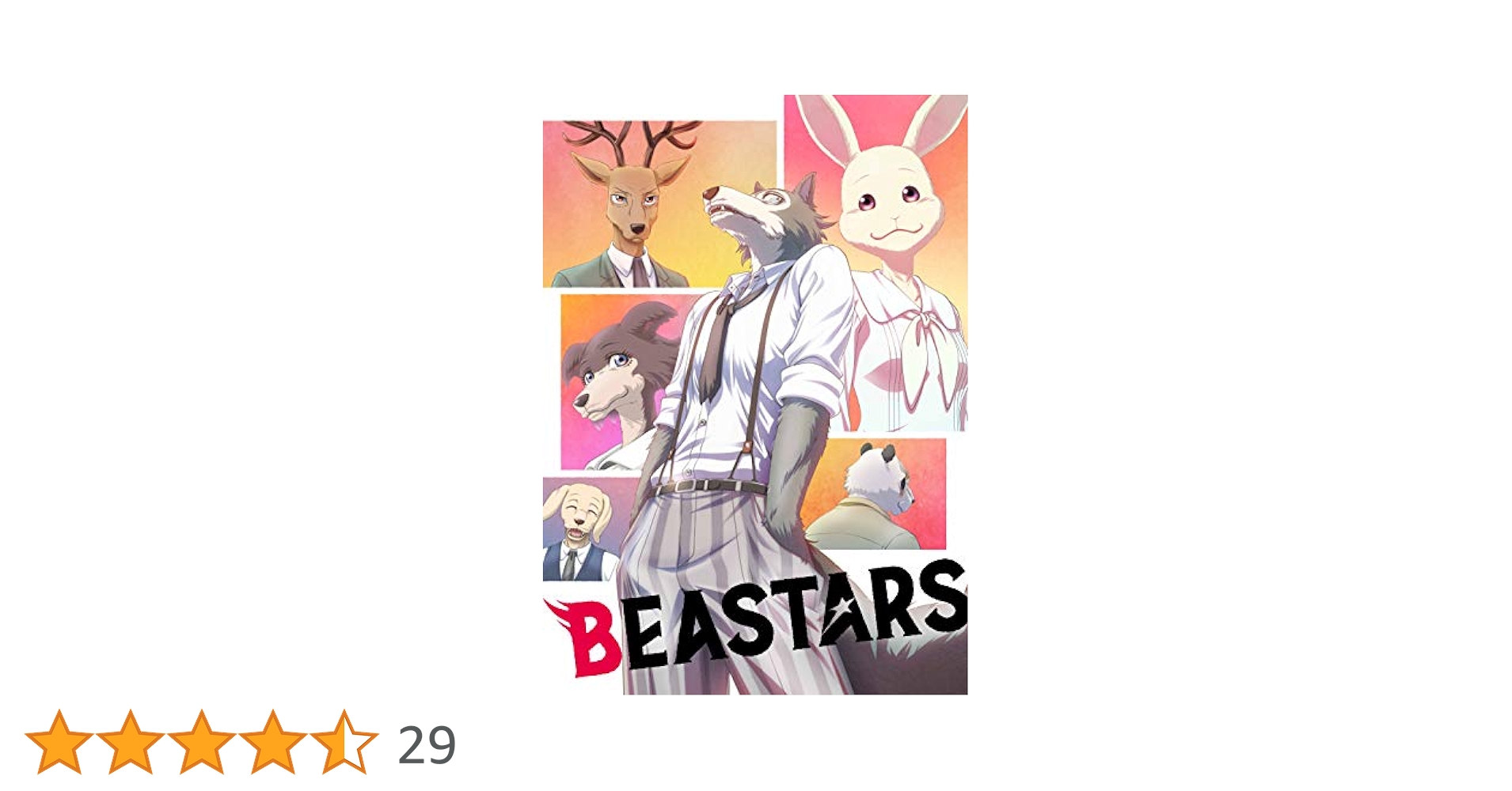 BEASTARS. BEASTARS 2　DVD 初回生産限定盤 Amazon.co.jp: BEASTARS Vol.2 初回生産限定版 Blu-ray : 小林