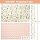 Wikadlik Baby-Geschenkpapier, 43 cm x 10 m - Niedliche Kleidungs- und Fußabdruck-Muster für Geburtstage, Babypartys