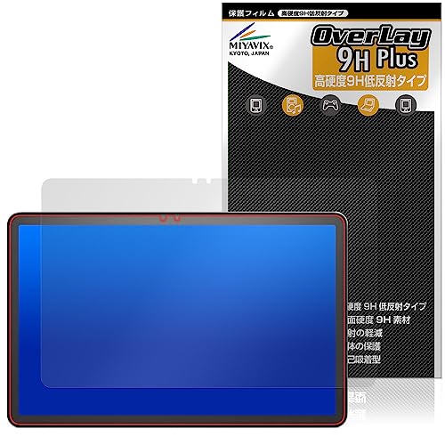 ~rbNX Fire Max 11 p PET dx 9H ᔽ ی tB KX̍dx {