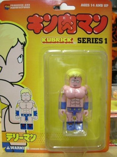 Kubrick Kinnikuman Terryman de Medicom Toy, figura individual de la Serie 1 coleccionable