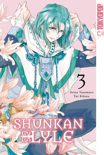 Amazon.co.jp: 種村 有菜: 本、バイオグラフィー、最新アップデート