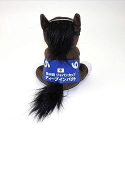 Amazon.co.jp: 競馬 ディープインパクト ぬいぐるみ ジャパン