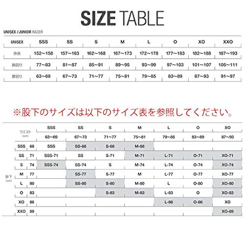 Amazon | DESCENTE〔デサント スキー ワンピース インナープロテクター