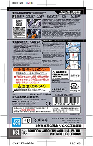 Image of Bandai Hobby - Mobile Suit Gundam The Witch from Mercury - GD-134 Mobile Suit Gundam The Witch from Mercury Multiuse 2, Bandai Spirits Water Slide Decals