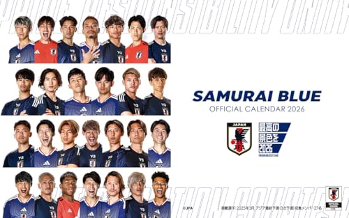 Amazon | エヌ・ケィ・プランニング 卓上 サッカー日本代表 2026年
