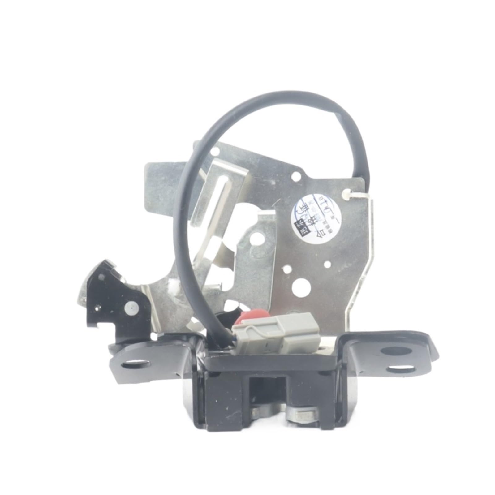 Valtorencia Rear Tailgate Lock Actuator,Fit for Civic Odyssey Stream RN3 Jazz Tailgate Lock Trunk lid Latch Lock