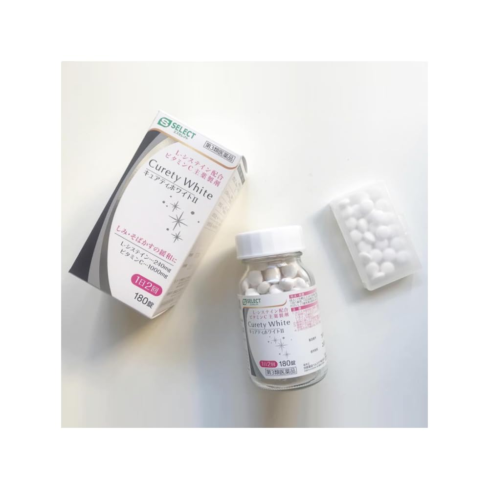Amazon | キュアティホワイトⅡ 180錠 | ノーブランド品 | L-システイン