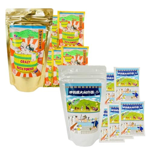 温泉の素「伊勢原大山の湯」小袋2種 (25g×10袋)、大袋2種 (250g×2袋) セット|天然温泉 温泉の素 伊勢原大山の湯 [0423]