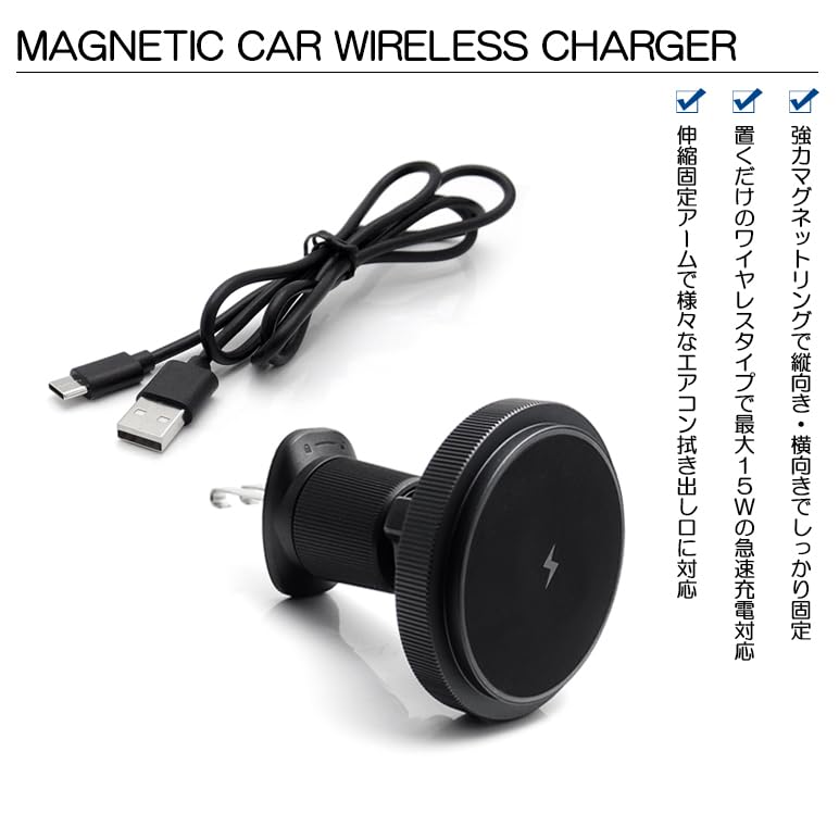 Amazon.co.jp: L350S/L360S タント カスタム含む 車載ワイヤレス充電器