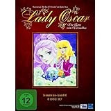 Lady Oscar - Die Rose von Versailles: Episode 01-40 [DVD]