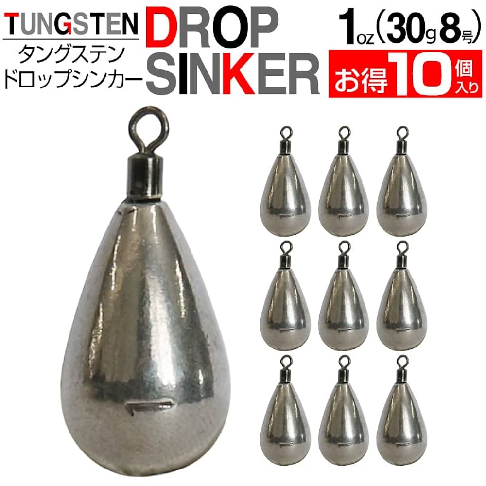 ダンベルオモリ 楽天市場】【4日20時開始!最大9,000円引きクーポン