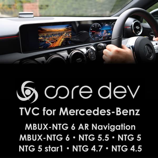 テレビキャンセラーcore dev TVC for Mercedes-Benz TVC for Mercedes-Benz / core dev