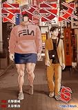 ティラノ6