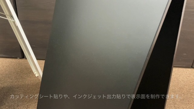 Amazon | 【SP-スチール専用】 B4挟み込み面板 スタンドプレート