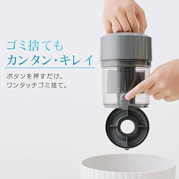 2021年製 IRISOHYAMA IC-CTP2-C サイクロン式掃除機 Amazon.co.jp: アイリスオーヤマ 掃除機 軽量 サイクロン
