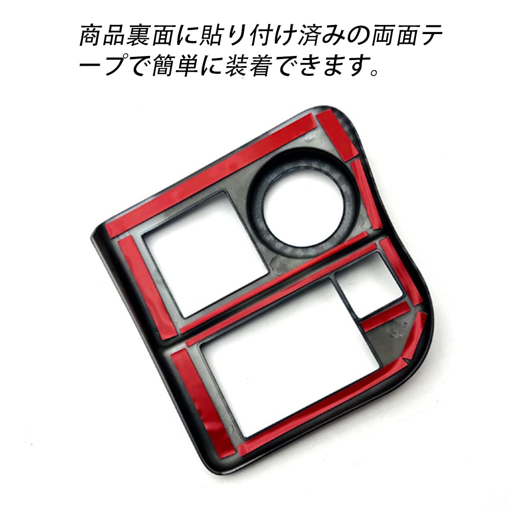 Amazon.co.jp: YOFAMO「ダイハツ 新型 アトレー/ハイゼット