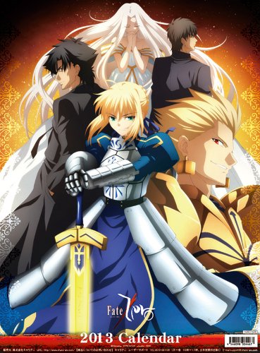 Fate/Zero 謹賀新年セット fate zero 謹賀新年セット
